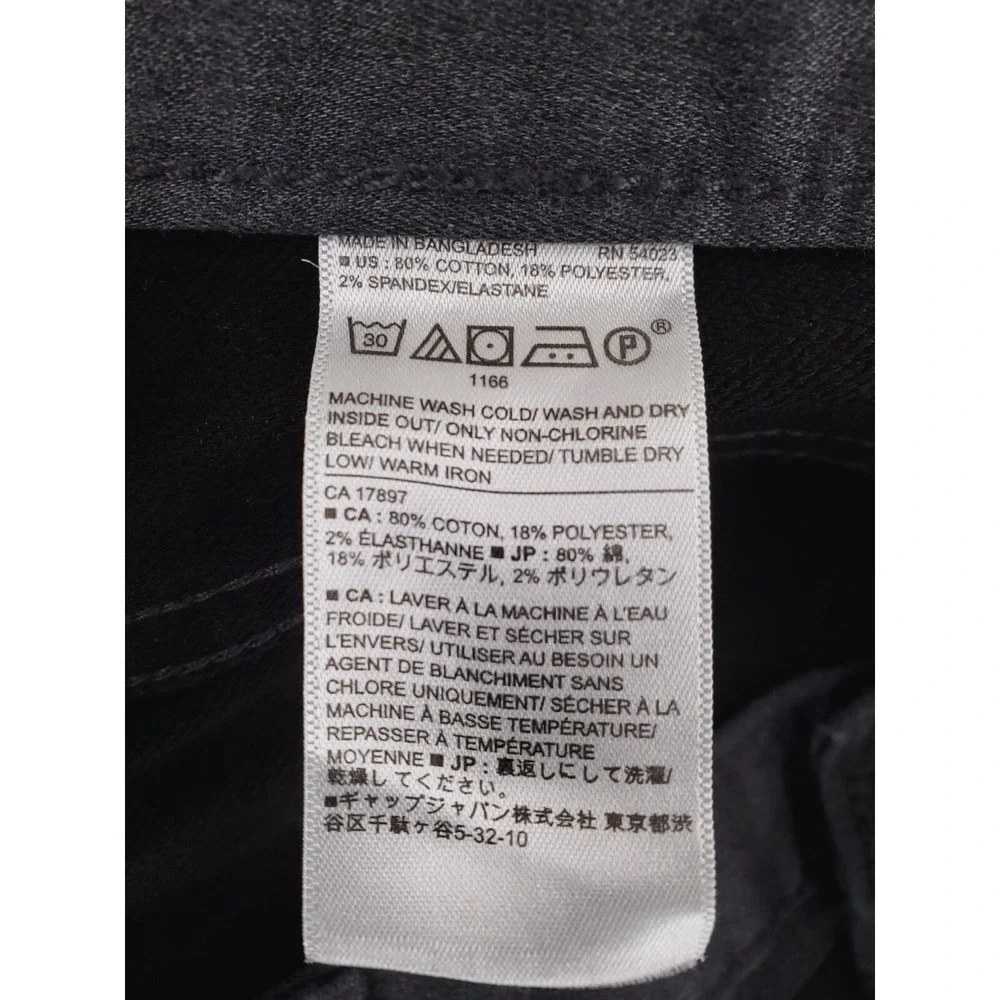 Banana Republic Jeans Men 35x28* Gray Travel Pant Athletic Tapered Stretch Denim